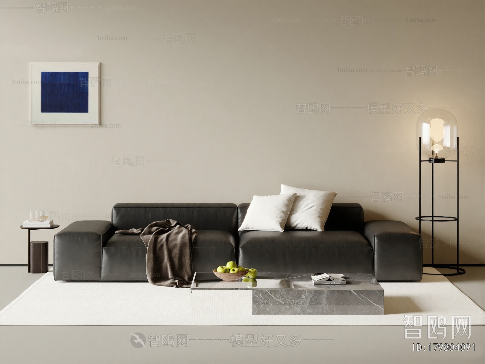 Modern Sofa Combination