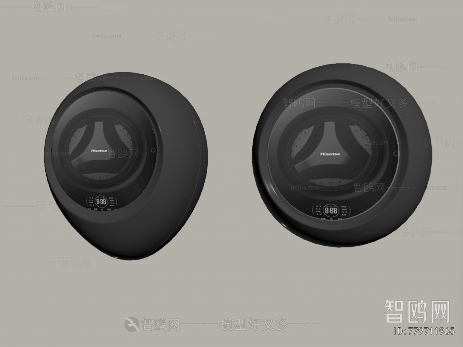 Modern Washing Machine