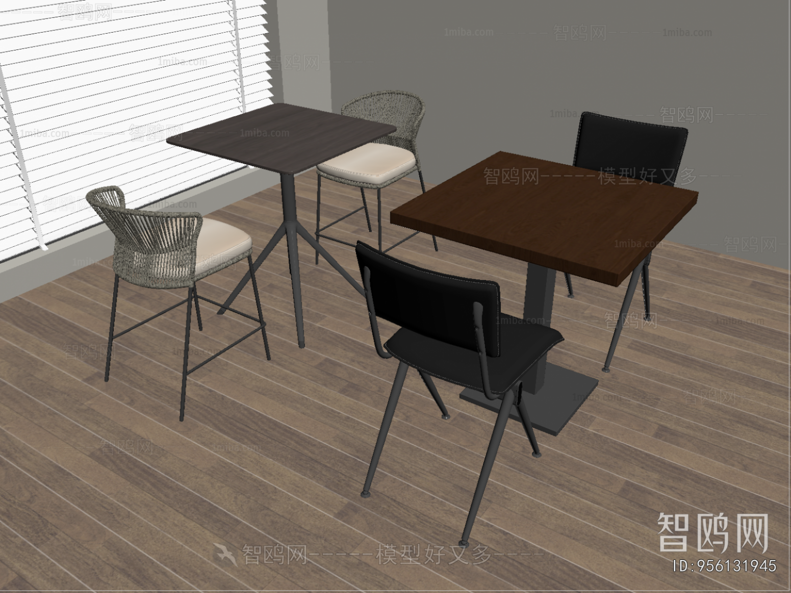 Modern Leisure Table And Chair