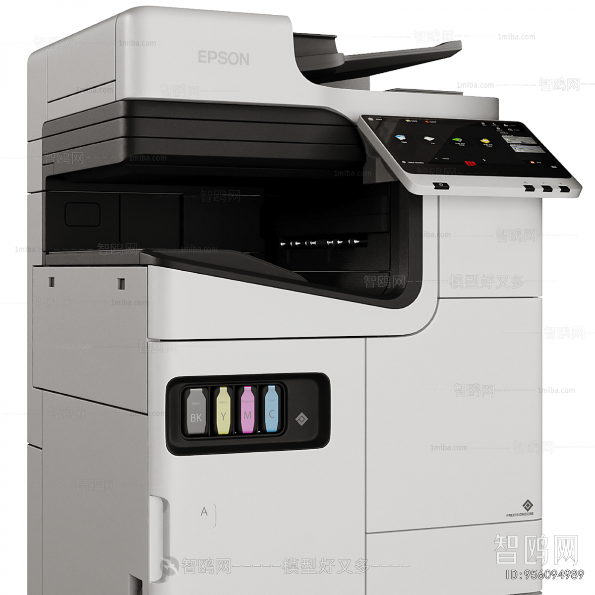 Modern Office Equipment