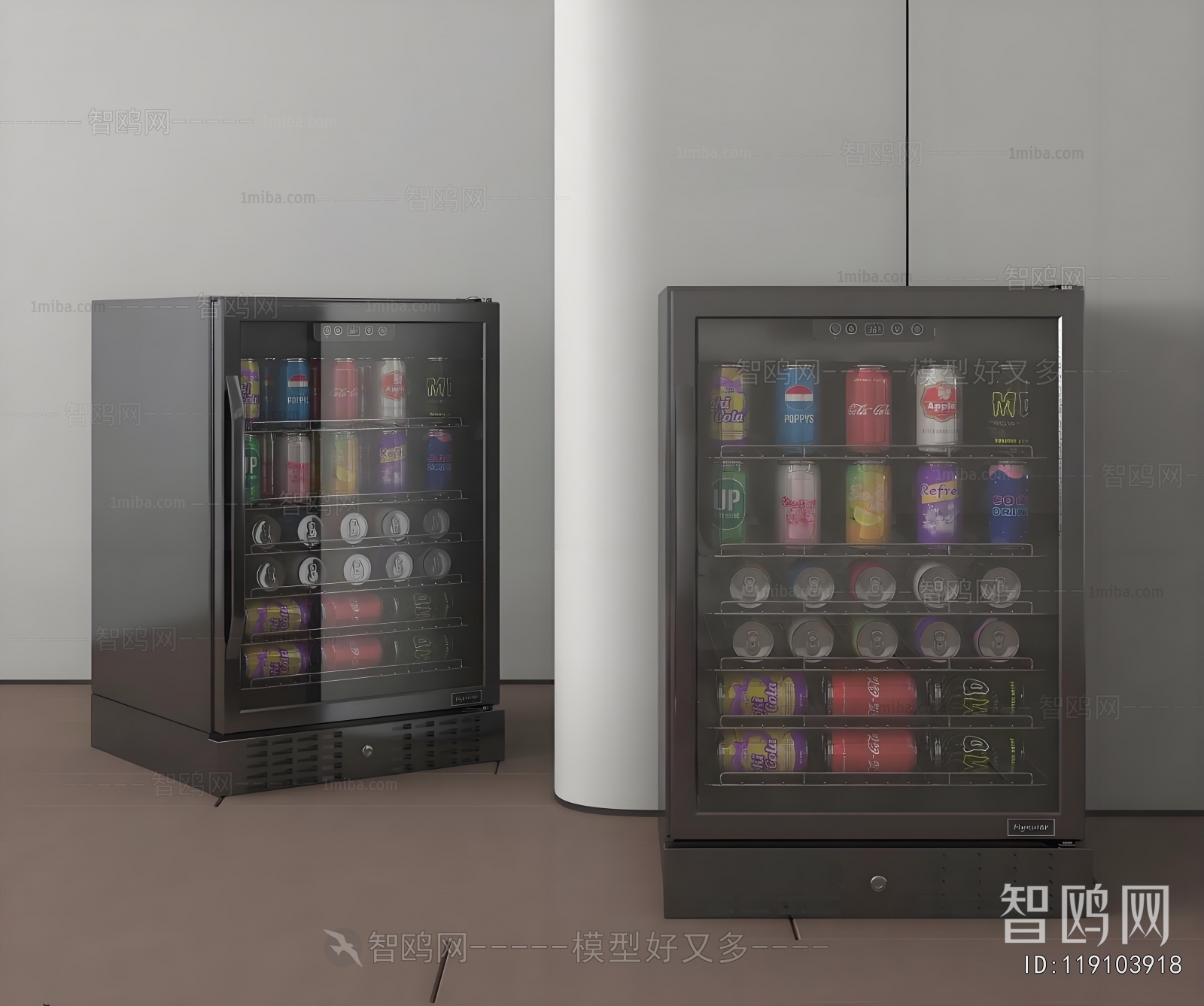 Modern Refrigerator Freezer