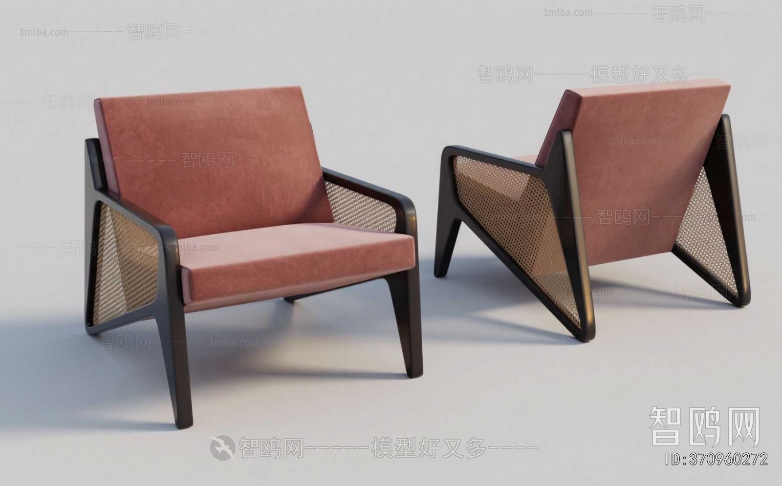 Modern Lounge Chair