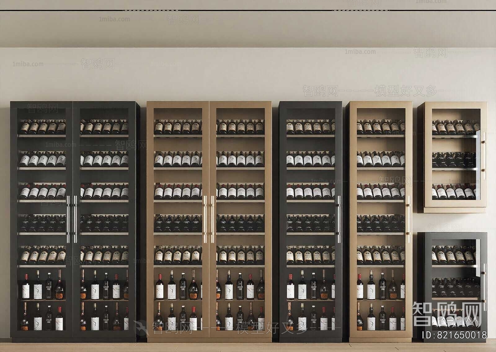 Modern Wine Cabinet