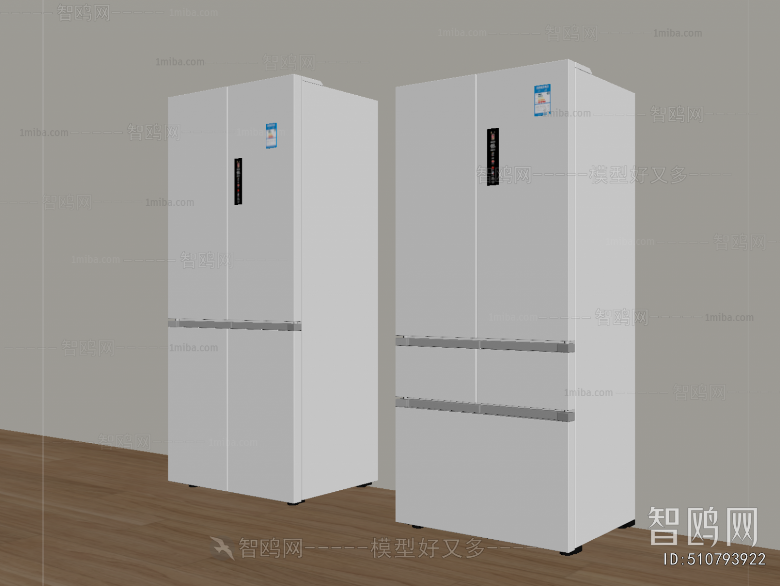 Modern Home Appliance Refrigerator