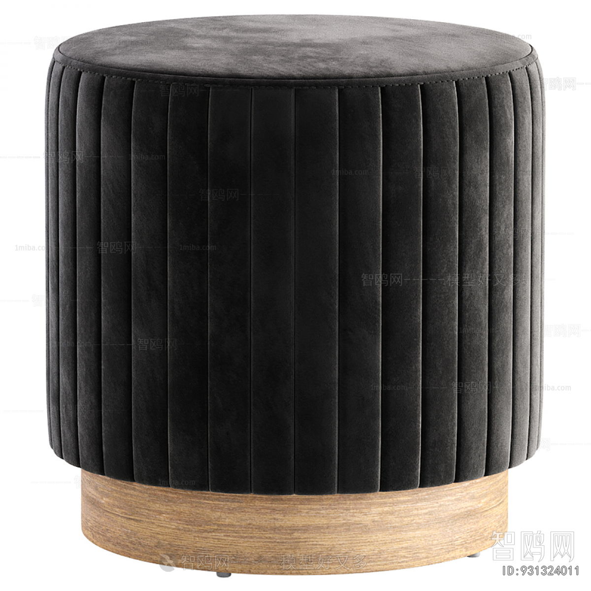 Modern Stool