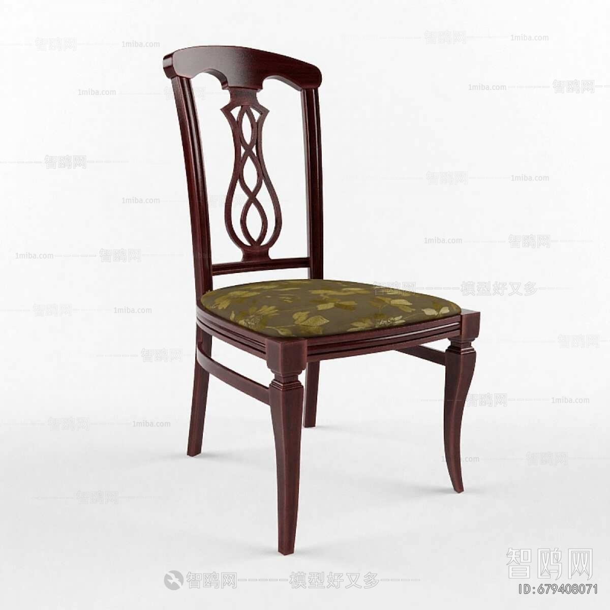 American Style Dining Chair
