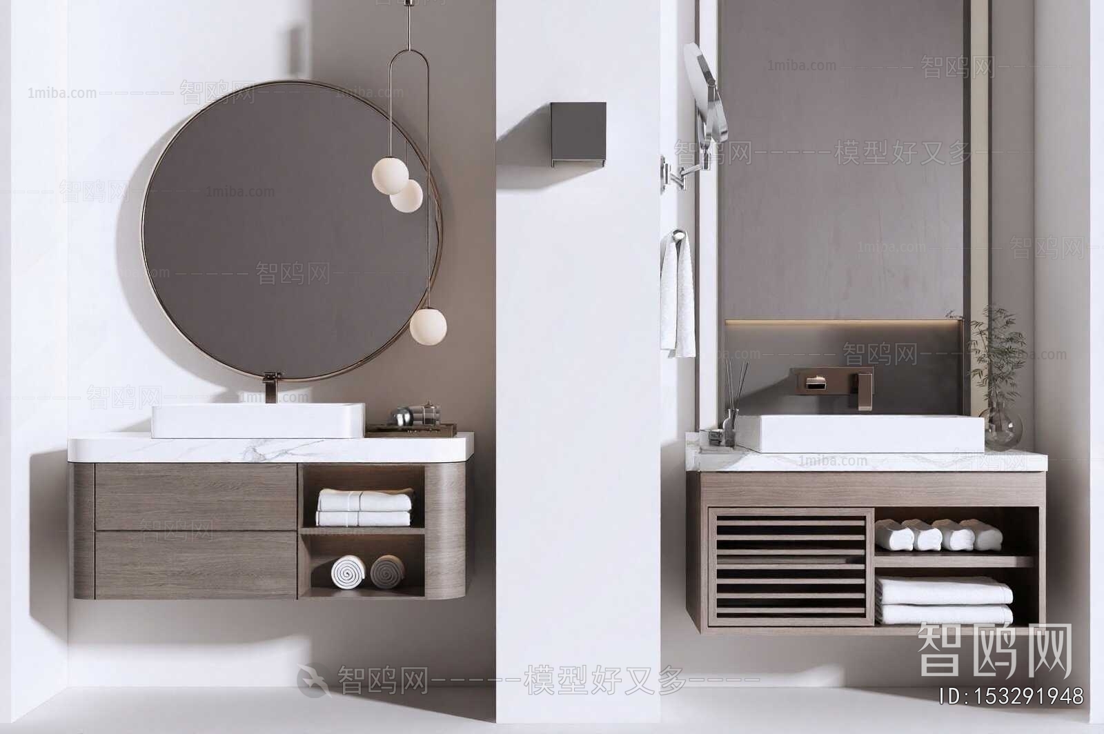 Modern Bathroom Cabinet