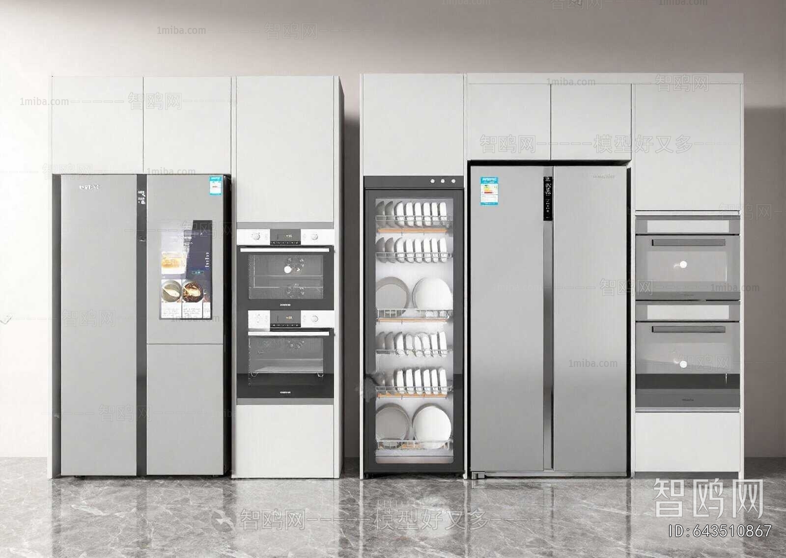 Modern Home Appliance Refrigerator