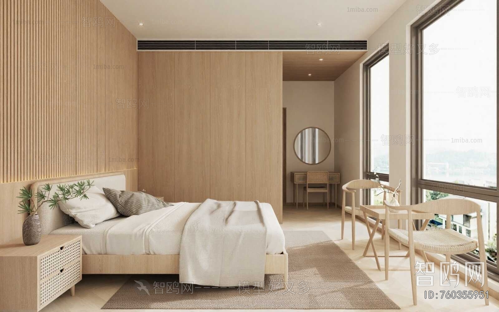 Modern Bedroom