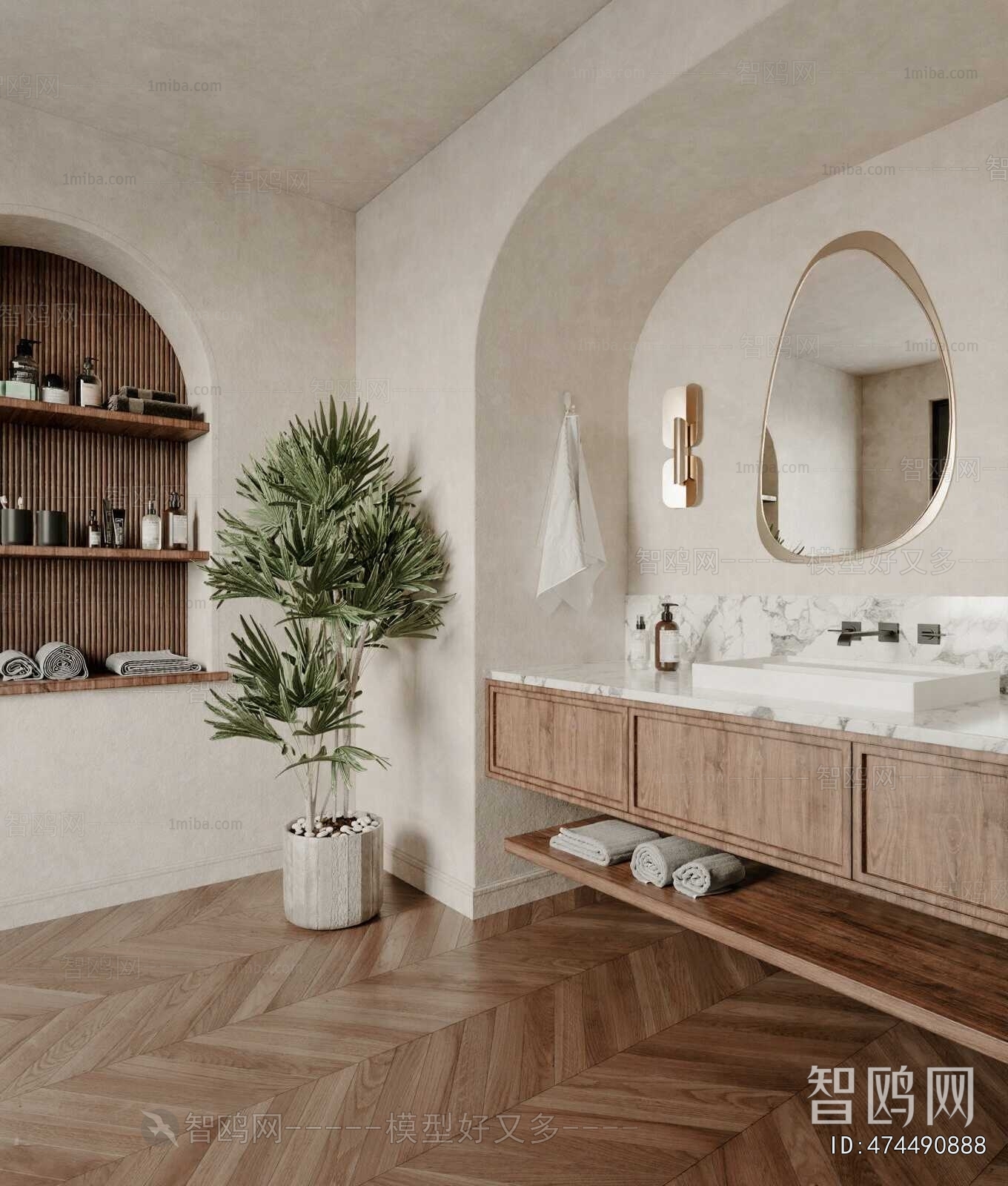 Wabi-sabi Style TOILET