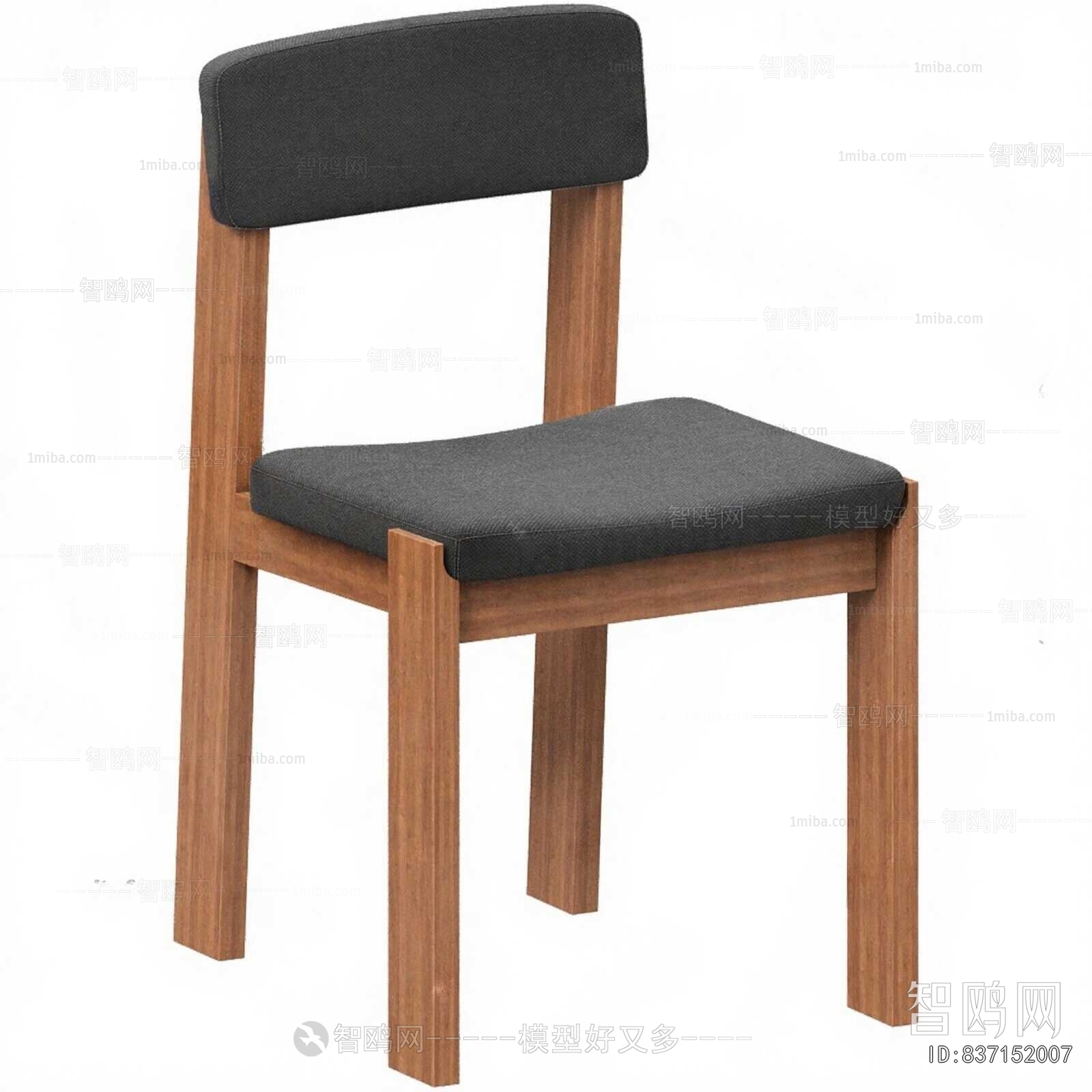 Modern Dining Chair