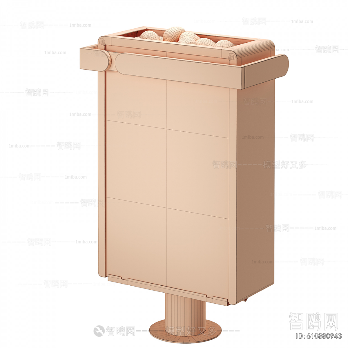 Modern Household Appliances