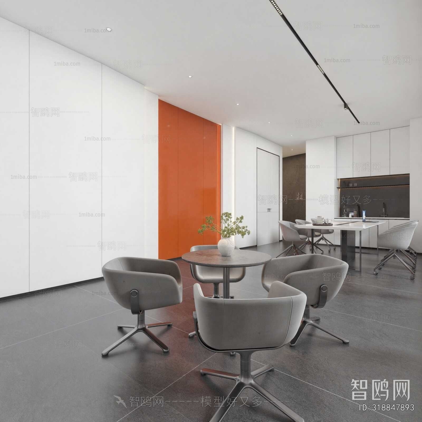 Modern Office Tea Room