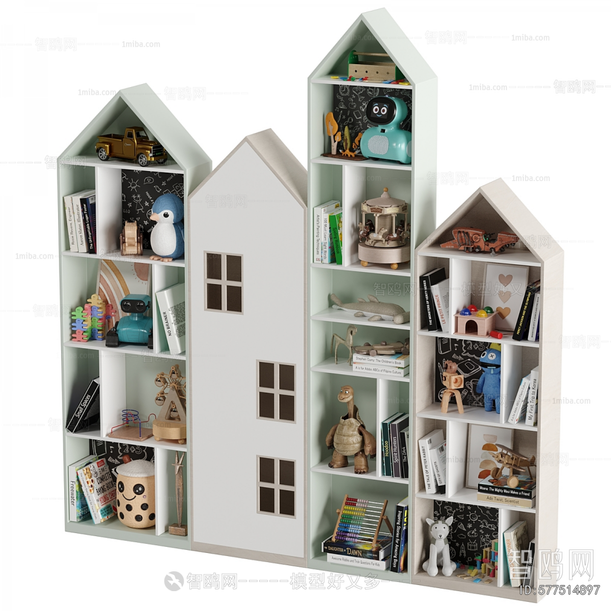 Modern Decorative Cabinet