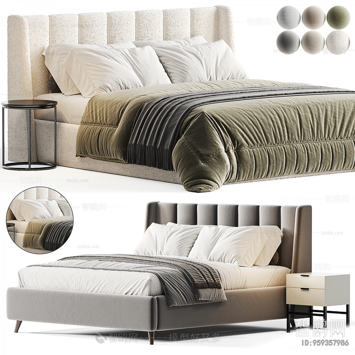 Modern Double Bed