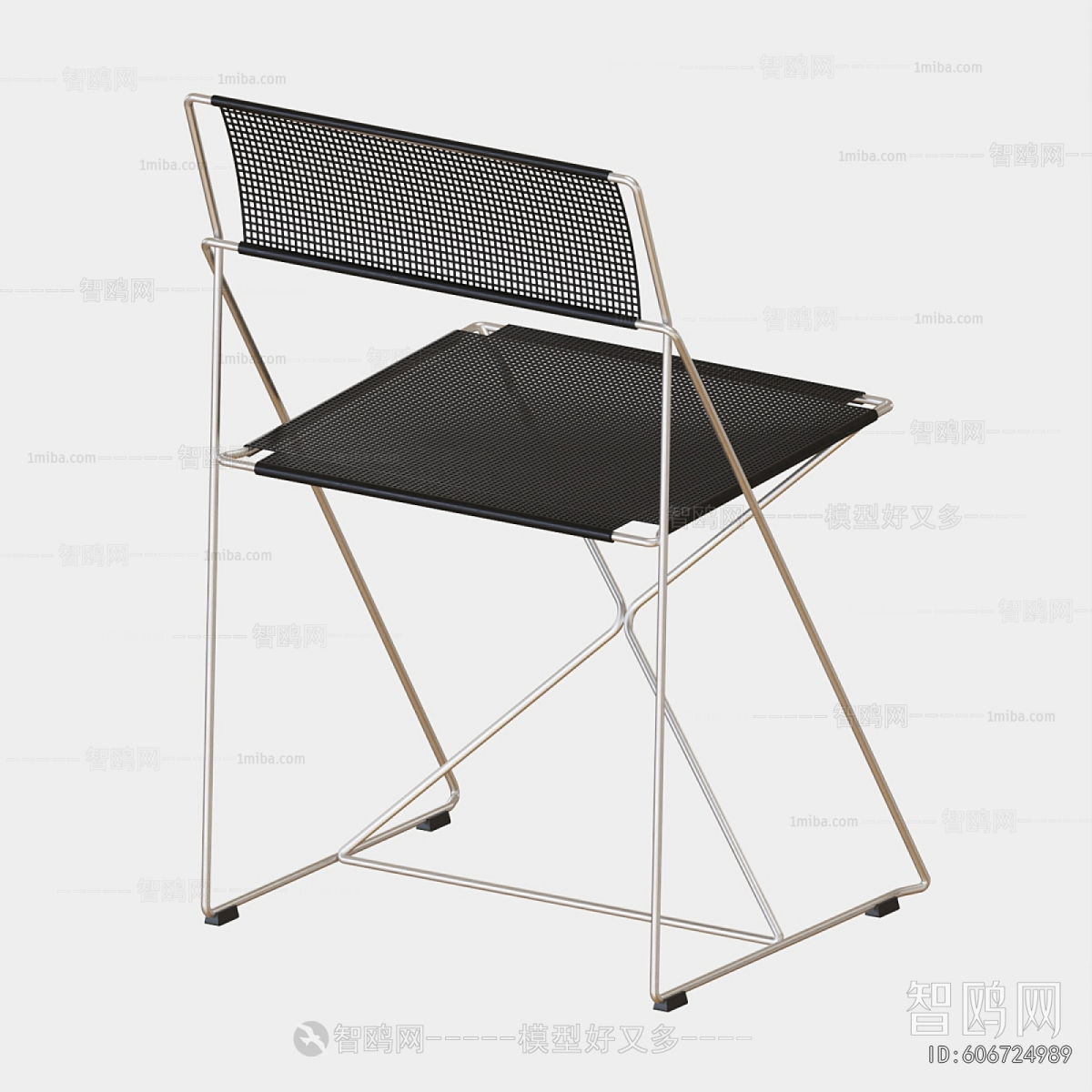 Modern Single Chair