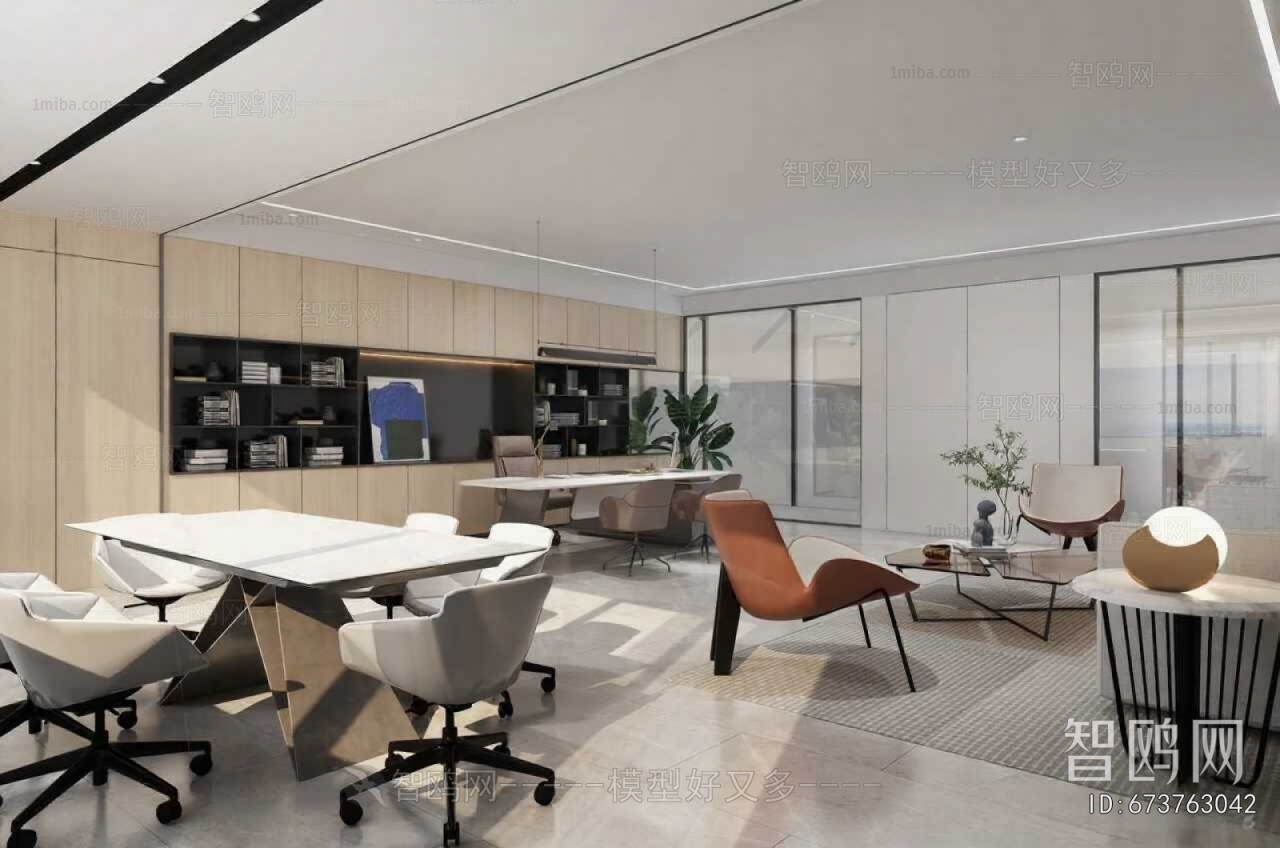 Modern Manager's Office