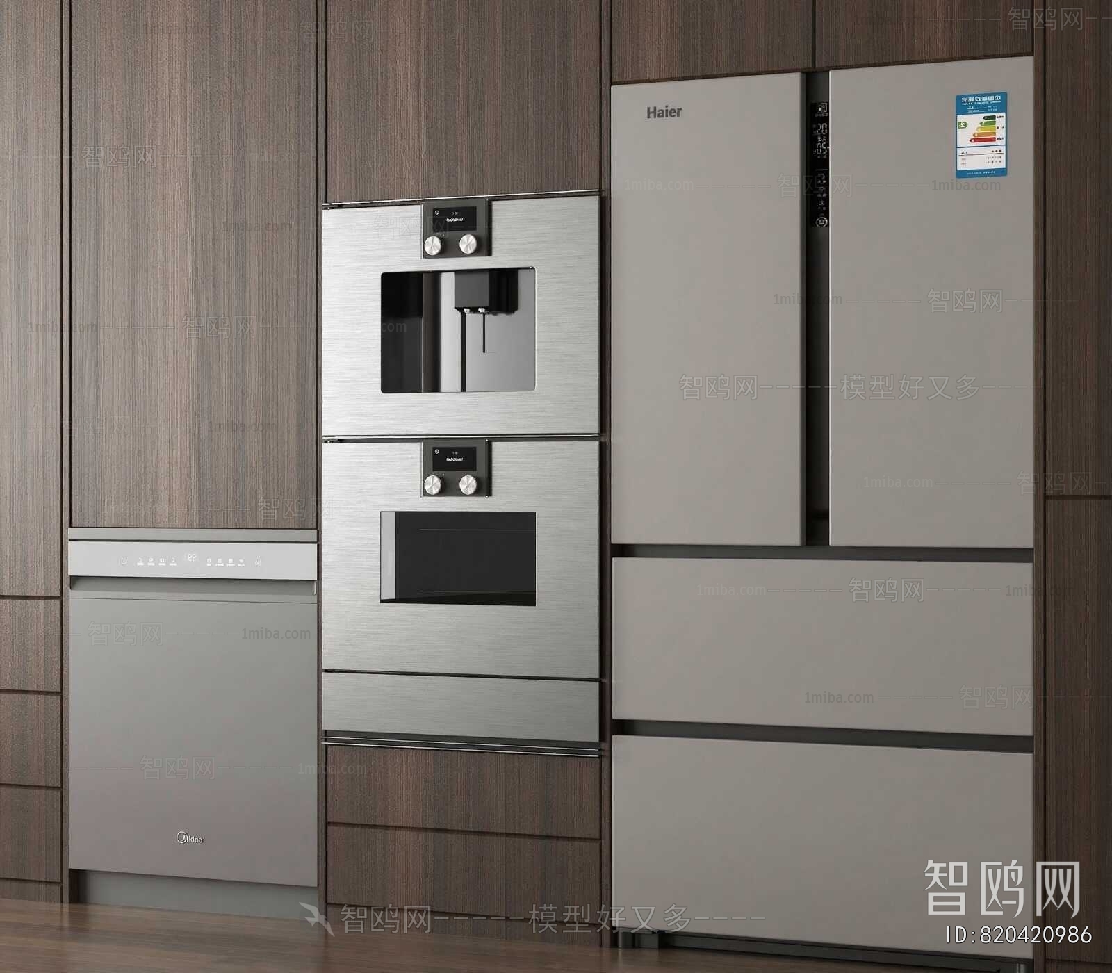 Modern Home Appliance Refrigerator