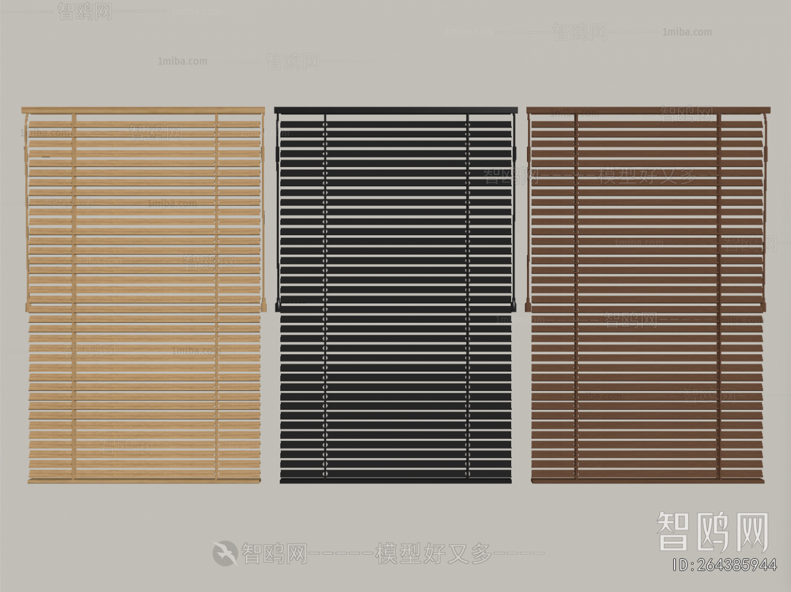 Modern Venetian Blinds