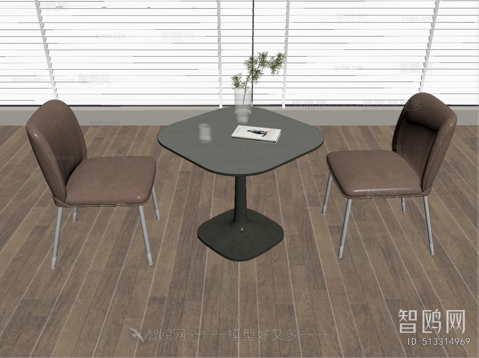 Modern Leisure Table And Chair