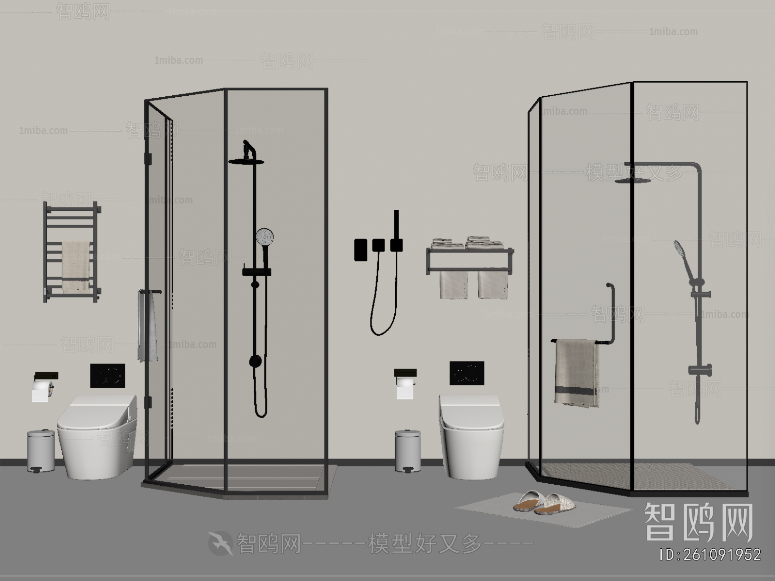 Modern Bathroom
