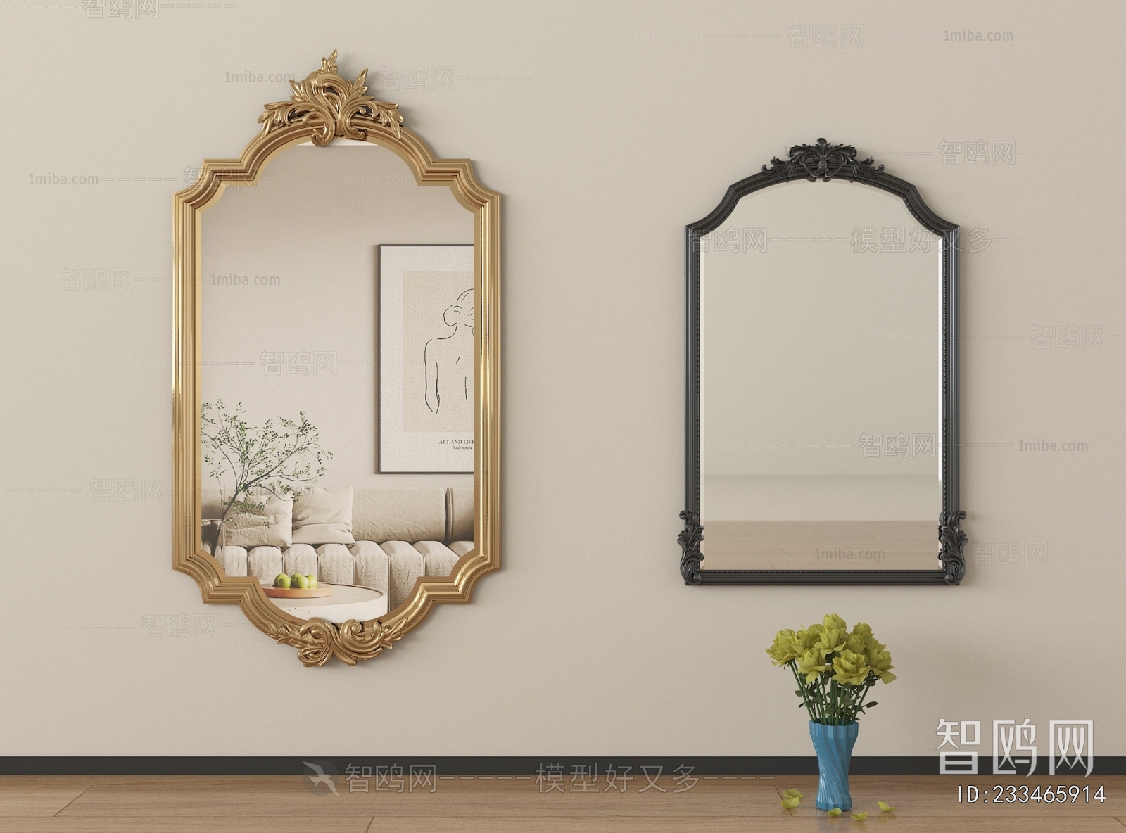 French Style The Mirror