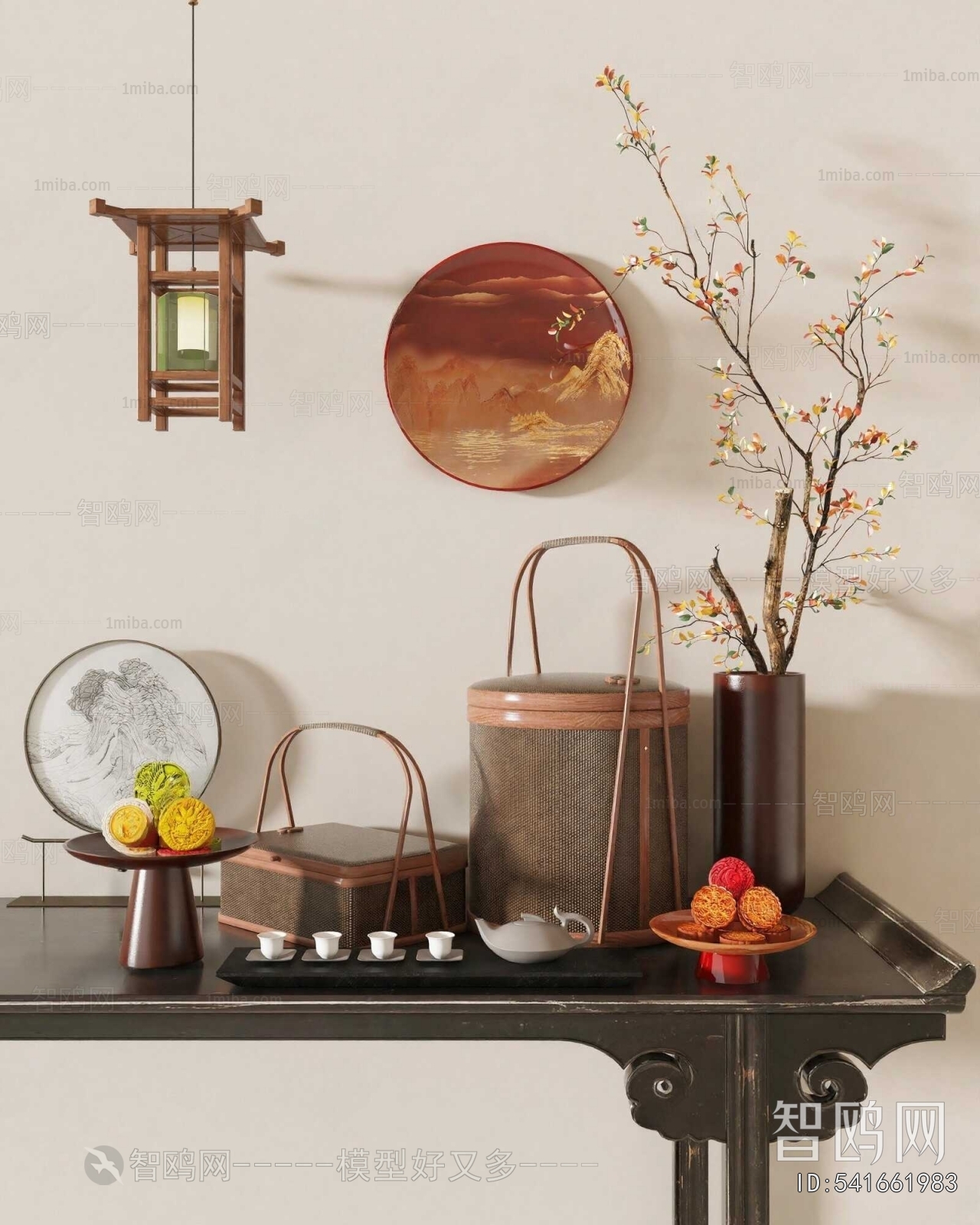 New Chinese Style Console