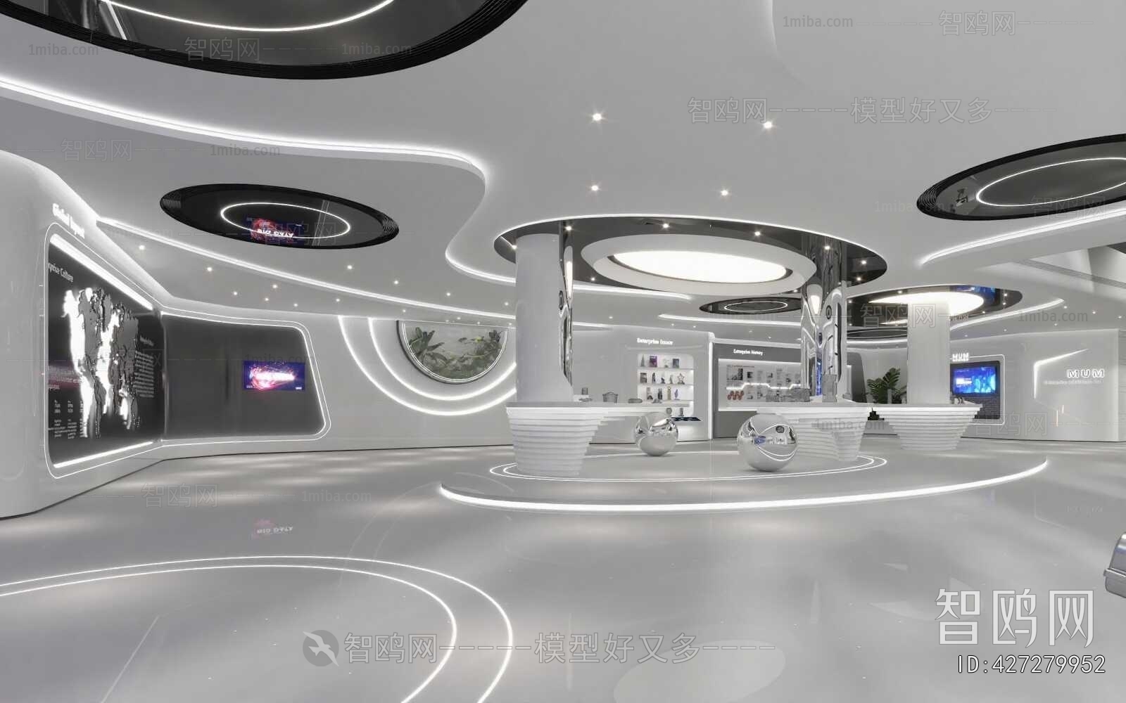 Modern Exhibition Hall