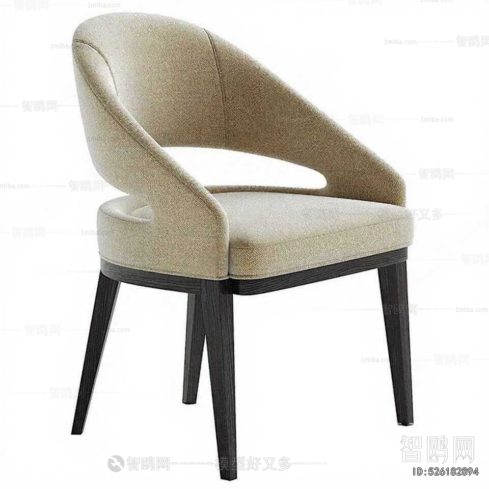 Modern Dining Chair