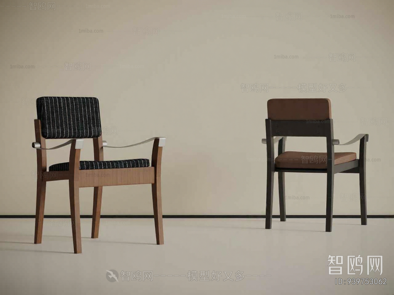Modern Dining Chair