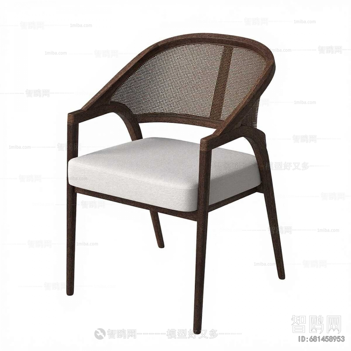 Modern Dining Chair