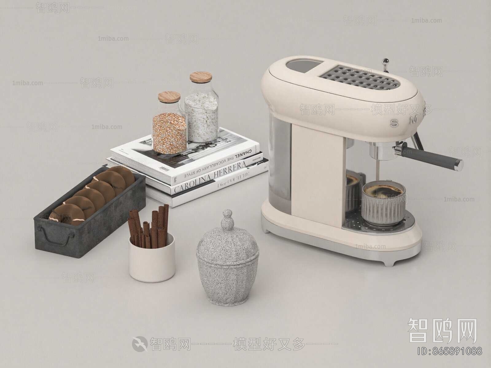 Modern Kitchen Electric Coffee Machine