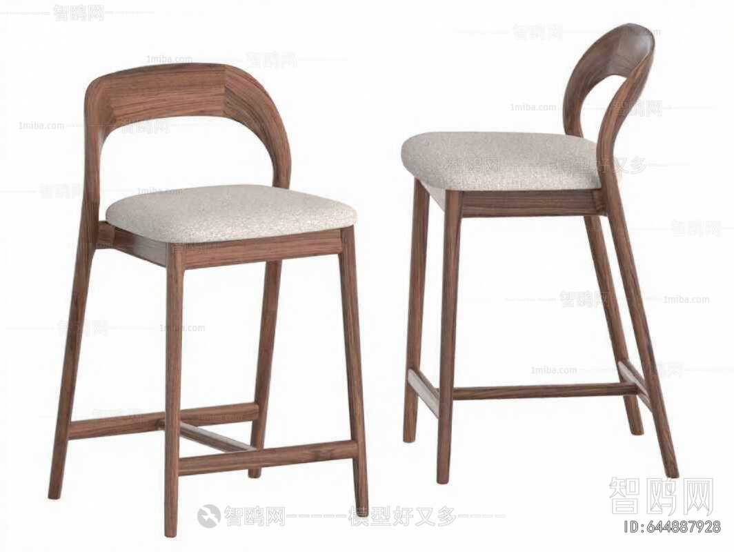 Modern Bar Chair