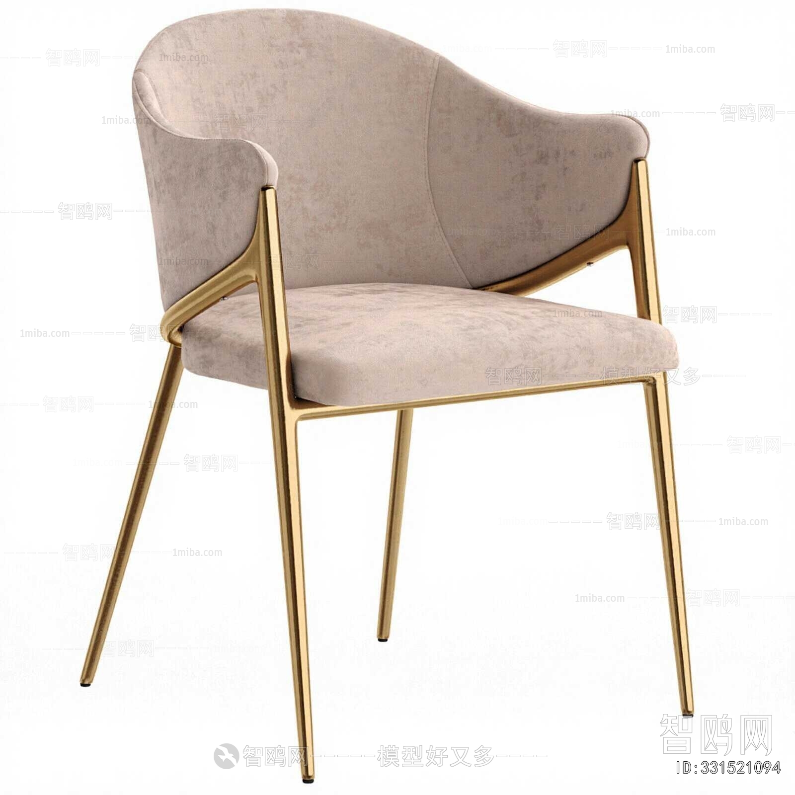 Modern Dining Chair