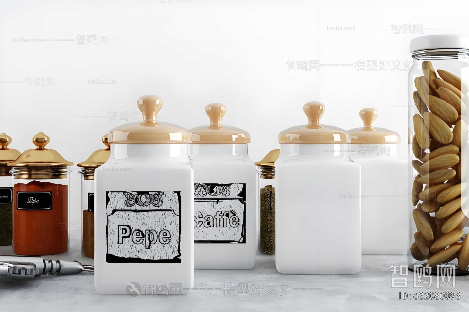 Modern Seasoning Jar