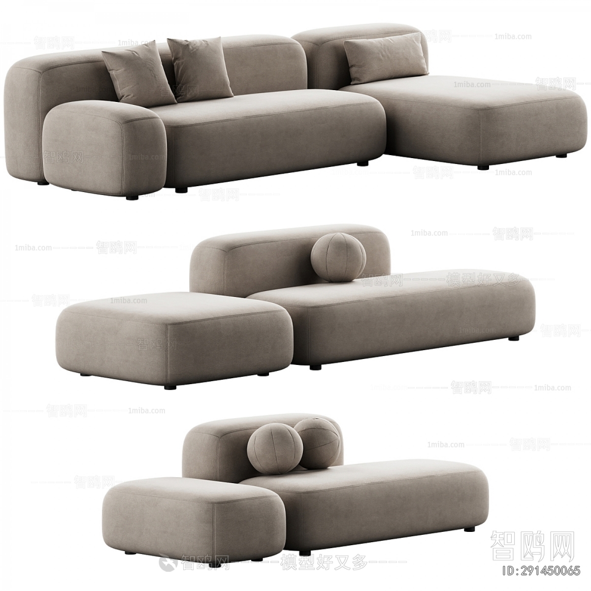 Modern Sofa Combination