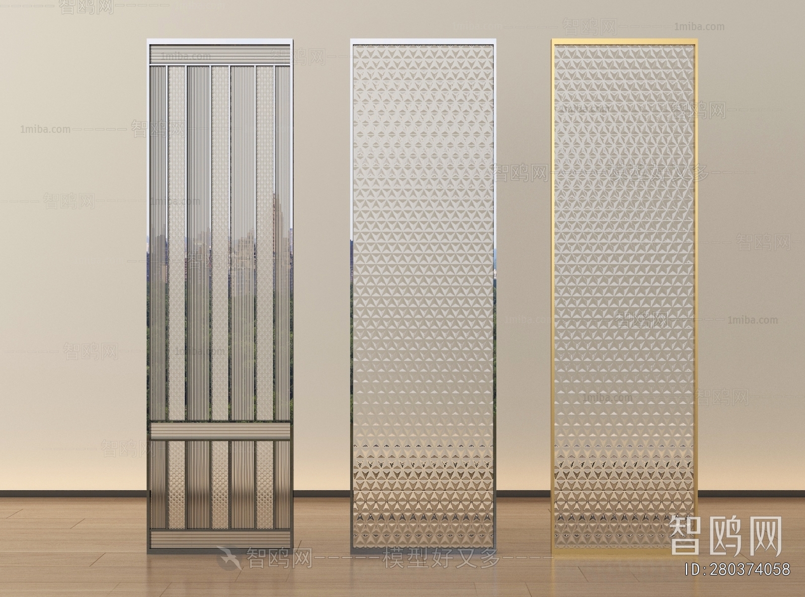 Modern Glass Screen Partition