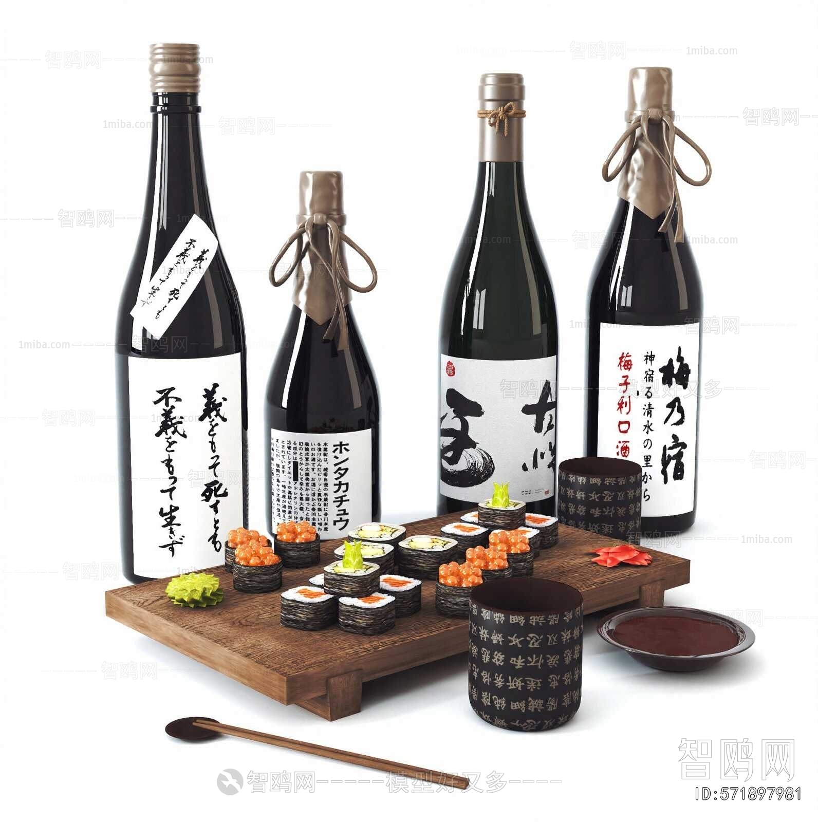Japanese Style Wine