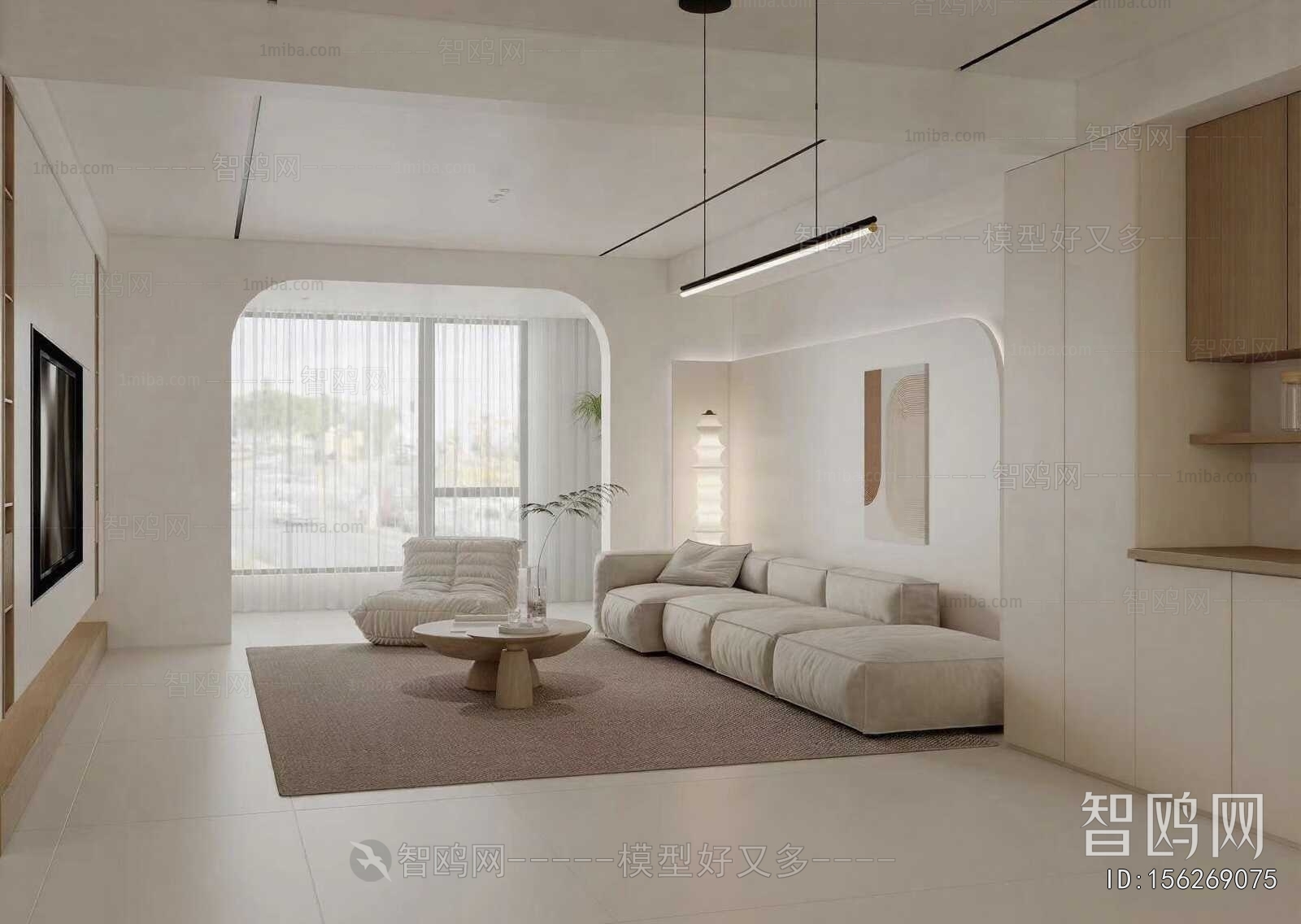 Modern A Living Room