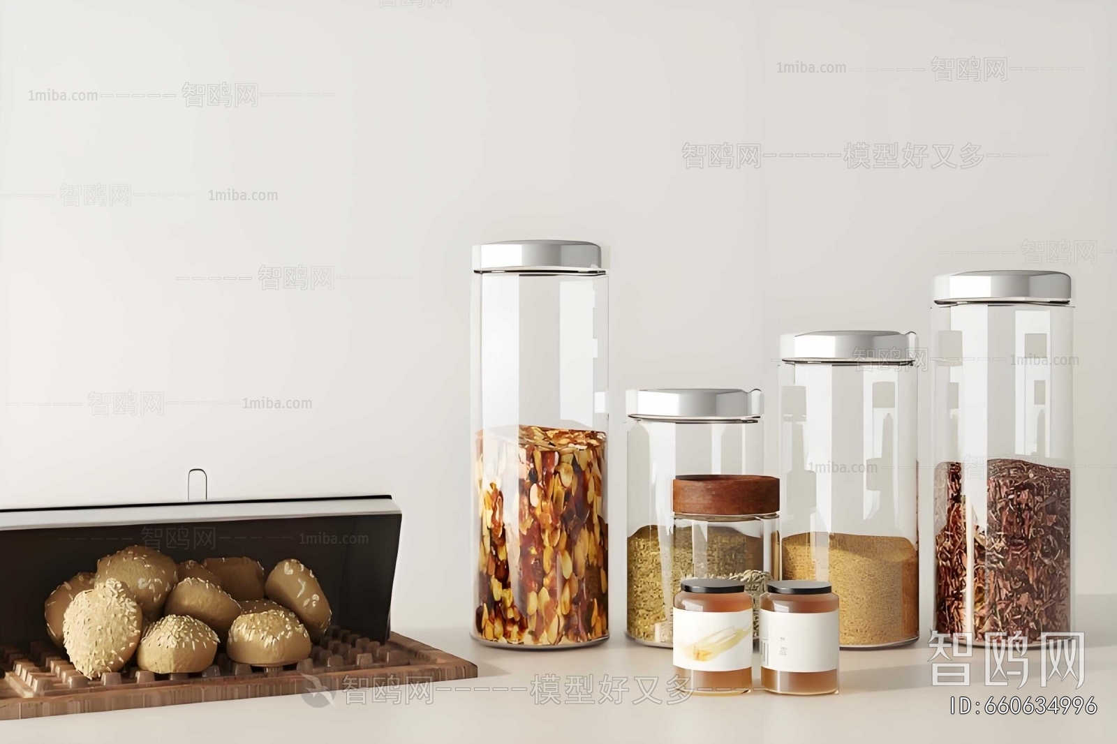 Modern Seasoning Jar