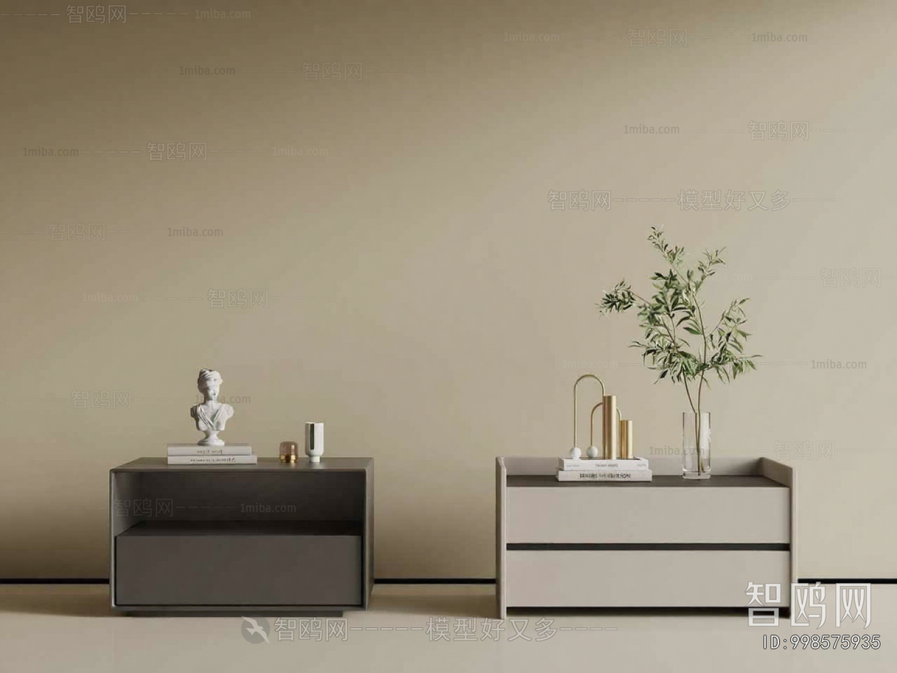 Modern Bedside Cupboard