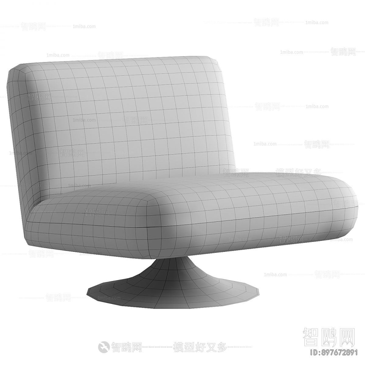 Modern Lounge Chair