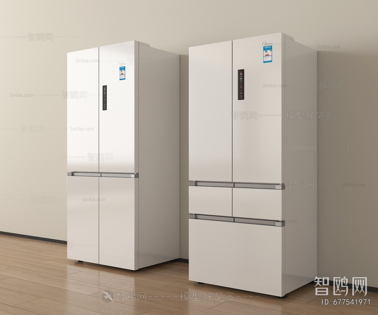 Modern Home Appliance Refrigerator