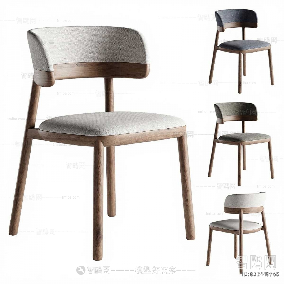 Modern Dining Chair