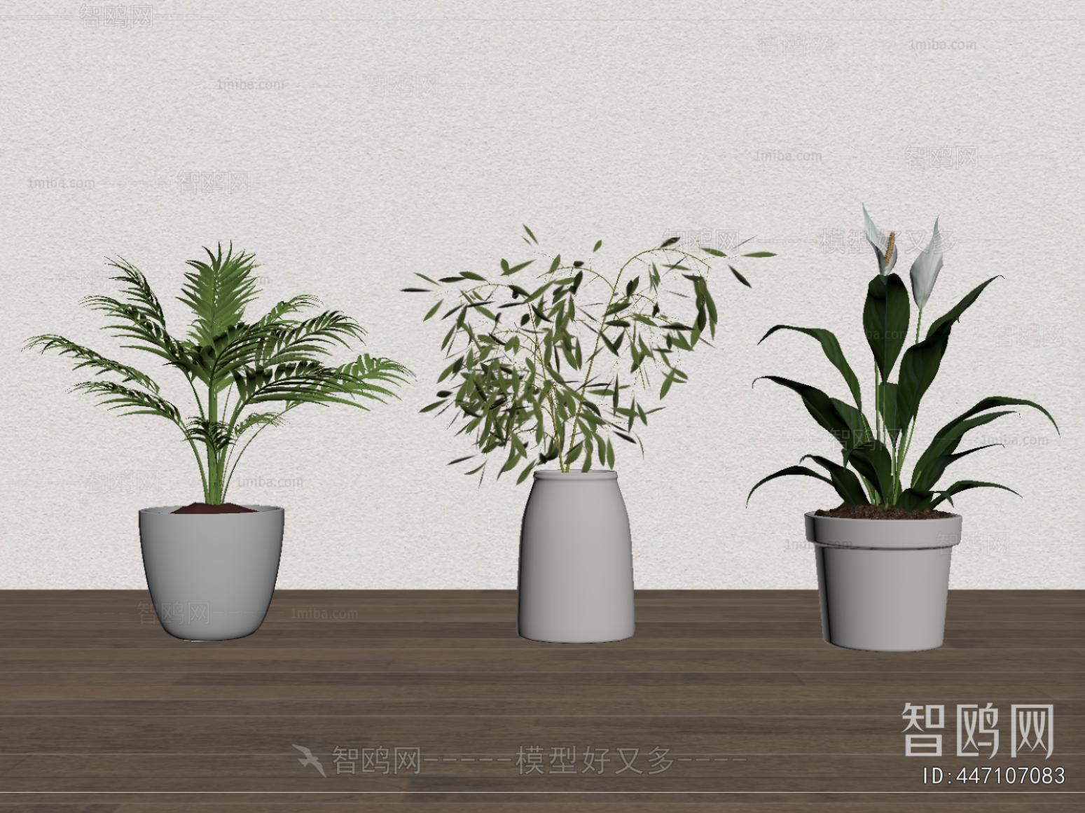 Modern Potted Green Plant