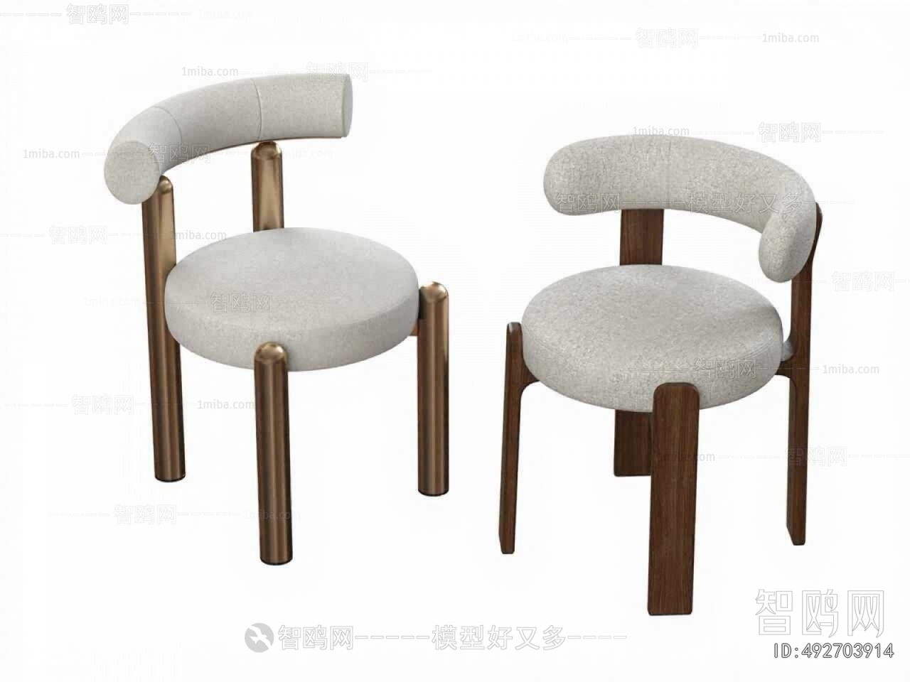 Modern Dining Chair