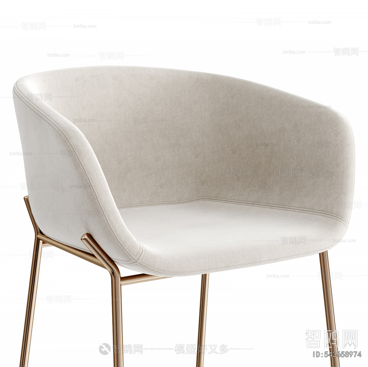 Modern Bar Chair