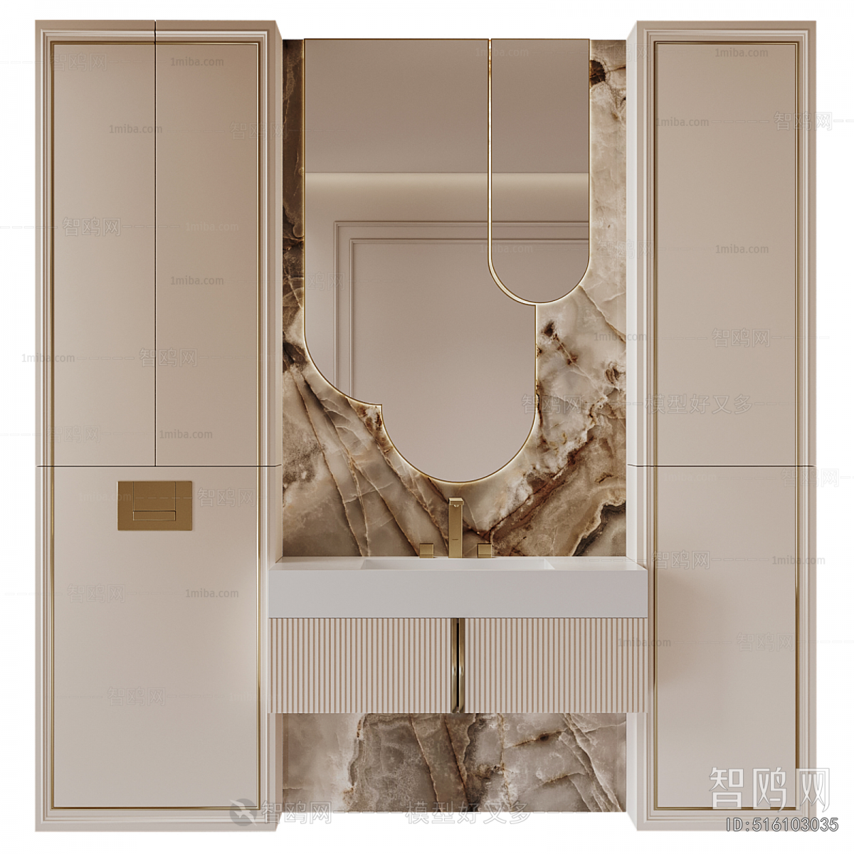 Modern Bathroom Cabinet