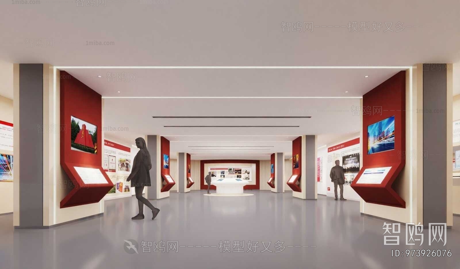 Modern Exhibition Hall