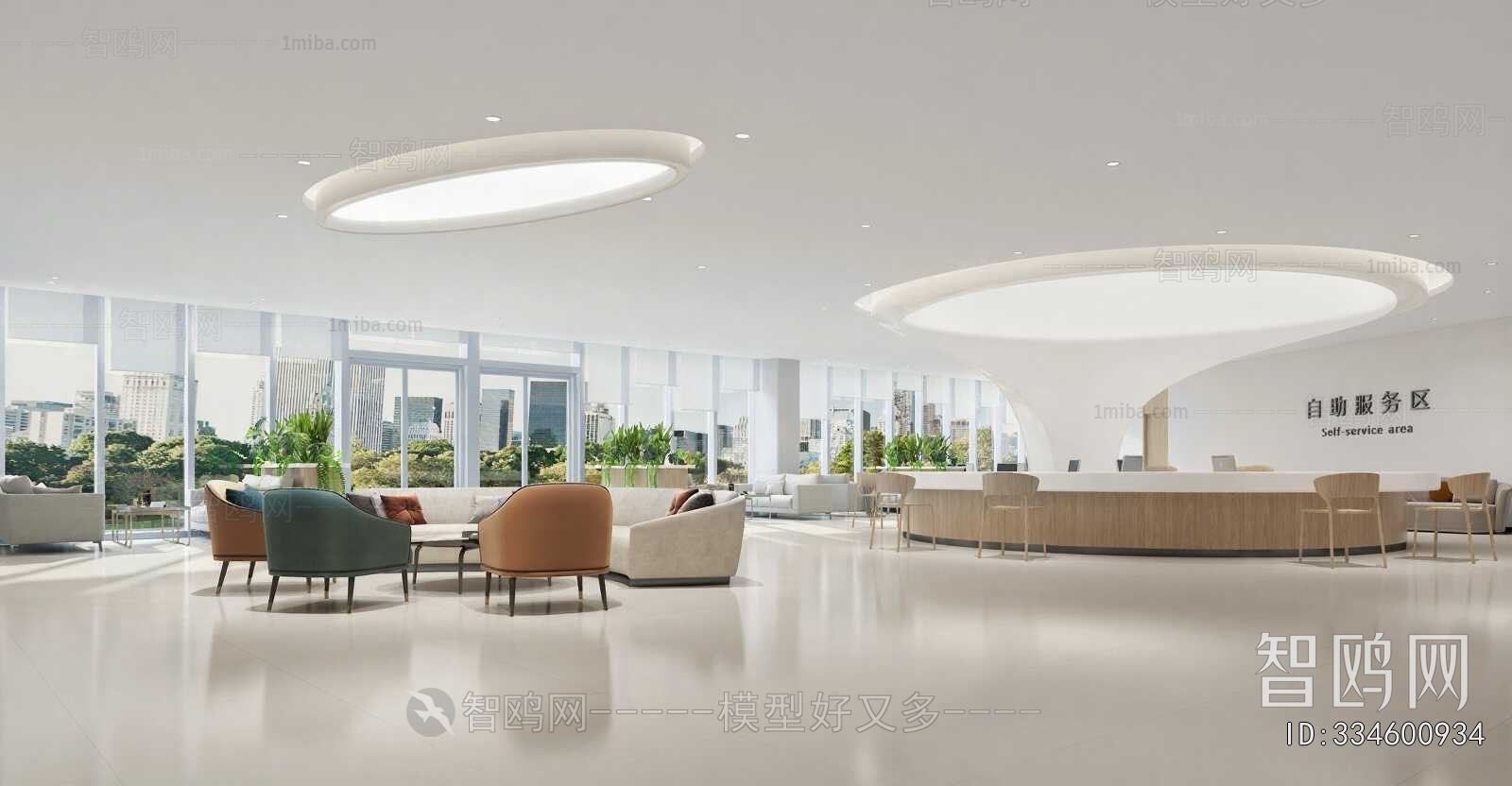 Modern Office Reception Desk